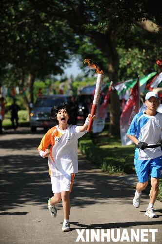 北京殘奧會聖火在深圳進行傳遞
