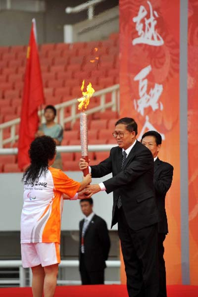 2008年北京残奥会火炬图片