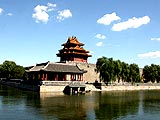 京城秋高气爽[组图]
