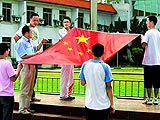 新北川中学今日正式开学[组图]