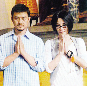 李亚鹏家庭之道：婚姻需要三十六计