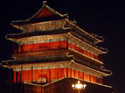 新前门大街夜景