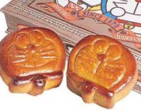 推荐：看看十二星座的专属月饼(图)