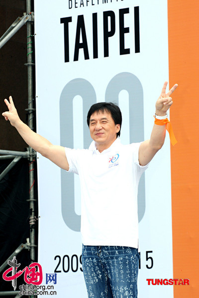 林青霞零酬劳代言听障奥运 成龙张惠妹助阵