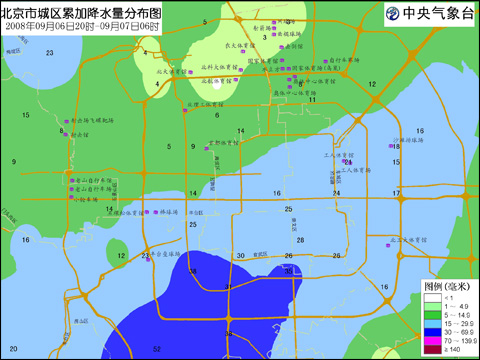 北京城区降雨量分布图(09月06日20时-09月07日06时)