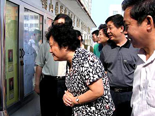赵白鸽副主任赴江苏省泰州市、徐州市考察[图]