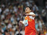 男子标枪——中国选手郭伟破世界纪录并夺金[图]