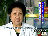 生命不言放弃