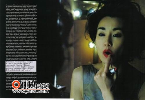张曼玉无限风情登意版VOGUE