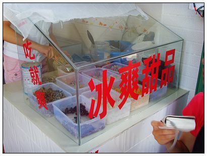 9月三亚归来 秀一秀我们在那吃过的美食(组图)