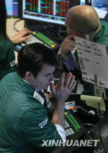 9月15日，交易员在美国纽约证券交易所工作。