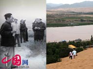 [独家]沙坡头今昔对比照(组图)