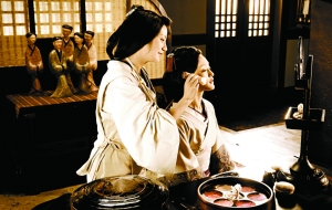 《画皮》
