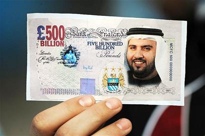 图文：英超金元德比惊现“500英镑超级伪钞”