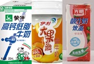 蒙牛伊利光明检出三聚氰胺液态奶名单