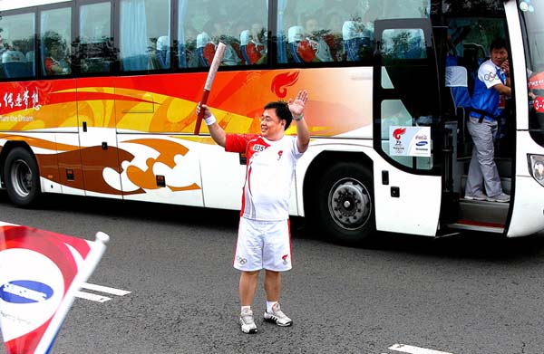 陶辉纳