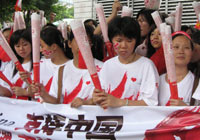 （摄影：农继光）