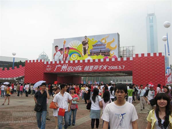 （摄影：农继光）