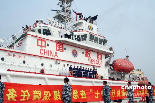 “神七”应急救援船从上海出征
