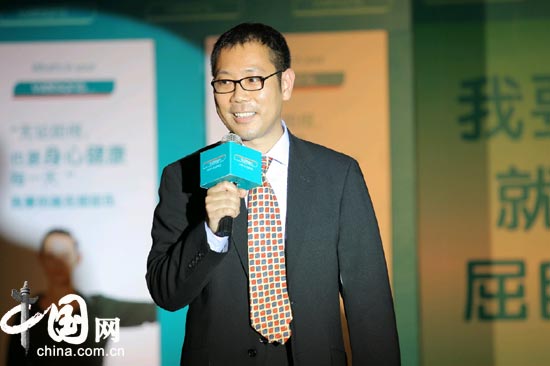 消费：“我要的就在屈臣氏” 体验行动展开