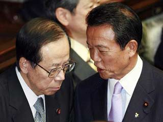 麻生太郎当选日本新首相