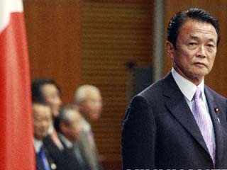 麻生太郎组建新内阁后会见记者