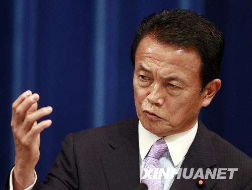 9月24日，在日本東京首相官邸，新當(dāng)選的日本首相麻生太郎在組閣后的首次記者會(huì)上闡述執(zhí)政理念，并回答記者提問(wèn)。當(dāng)日，麻生太郎當(dāng)選日本新一任首相并組建新內(nèi)閣。 新華社記者 任正來(lái) 攝 