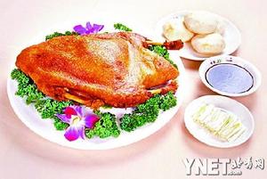 黄金周足不出京吃遍全国