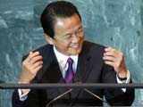 日本首相麻生太郎联大演讲遇尴尬[组图]
