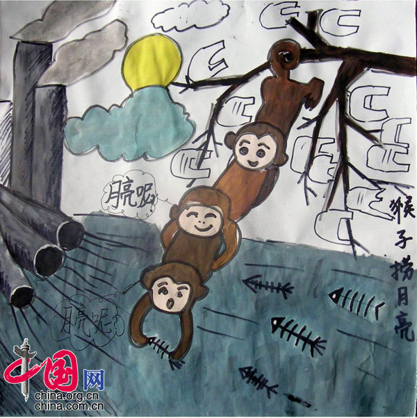 猴子捞月亮_猴子捞月亮动画片_小猴子捞月亮_江南娱乐网