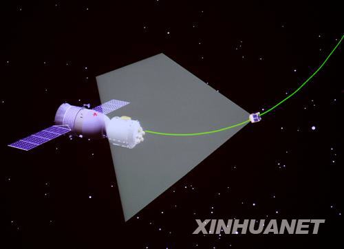  9月27日，在完成航天员出舱任务后，神舟七号飞船在太空释放一颗伴飞小卫星