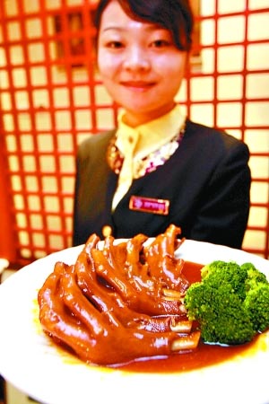 异国风味中式诱惑：长假放开肚皮痛快食(组图)