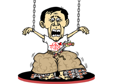 周正龙“认罪”的“七宗最”