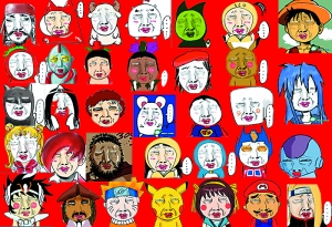 你都认识么?特色俚语、网络热词大扫盲(图)