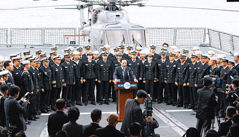 军舰,阅兵仪式,国际观舰式,韩国总统,中国海军,阅兵式,世宗大王,拉姆,韩国媒体,舰艇