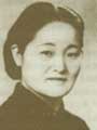 史良