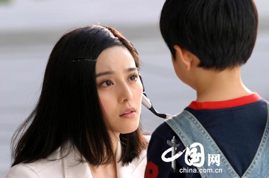 范冰冰诠释《回家的路》 解读职业女性酸甜人生