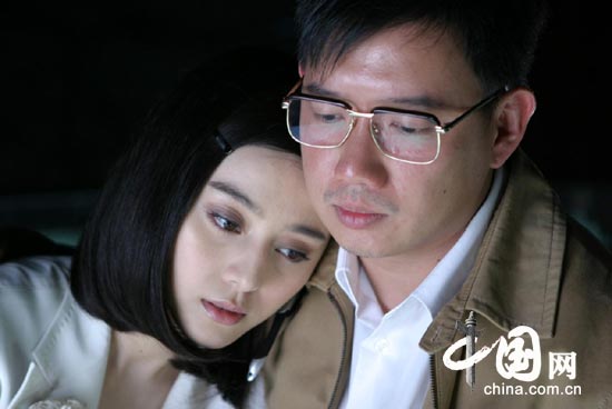 范冰冰诠释《回家的路》 解读职业女性酸甜人生