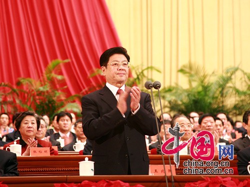 中國工會第十五次全國代表大會隆重開幕[組圖]