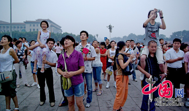 见证改革开放30年：我爱北京天安门