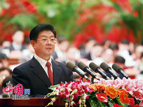 中華全國總工會主席王兆國作報告