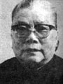 康克清