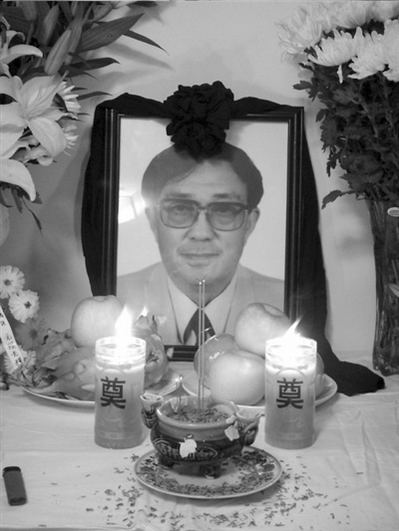 谢晋 谢晋