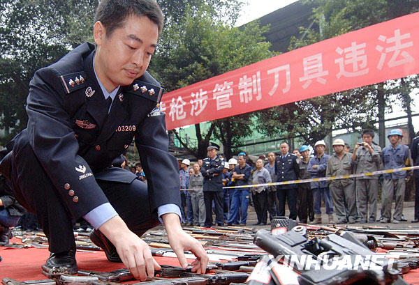 重慶警方80天逮捕萬人