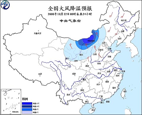 北方气温将降6～10℃局部地区降温达12℃以上