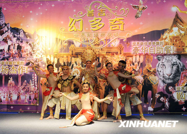 10月22日，在第五届中国—东盟博览会上前来助兴的泰国舞蹈吸引了不少参观者。