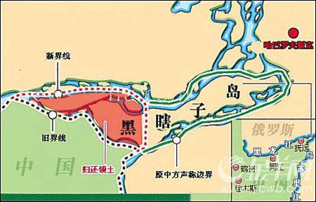 中国地图抚远市图片