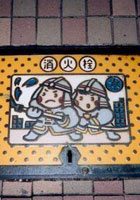 踩在脚下的艺术：井盖