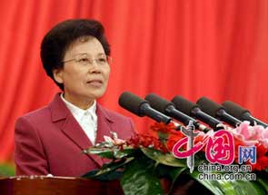 全国妇联书记处第一书记黄晴宜代表全国妇联第九届执行委员会作报告 