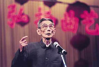 马三立家学渊源，博采众长，承前启后，形成了独特的艺术风格，无论人品还是艺品，马三立具有极高的声誉。